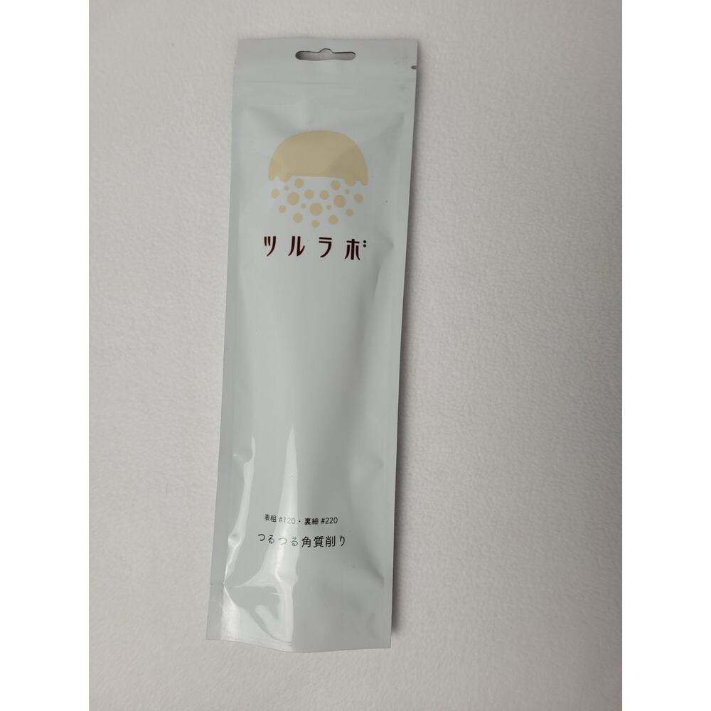 Premium Pedicure Foot Scrub Foot File Heel Exfoliator